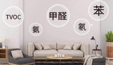 �¼��b�޺��@ʾ������Д��҃�(n��i)�Ƿ���ڼ�ȩ��Ⱦ��