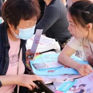 �غ��B(y��ng)���X�����Ƅ�������^(q��)�@����ӽ����R�ƽ����_��