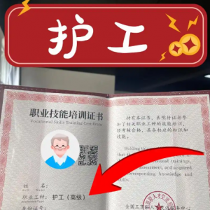 �����㶨�o(h��)���C���M(f��i)�á������c���C�r(sh��)�gԔ��