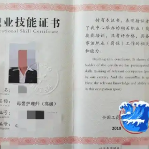 ����ɩ�T���ܸߡ��@6�c�㶼����������ɩ�T���ܵͿ��ջ�����Գ־͉��˽�Q������